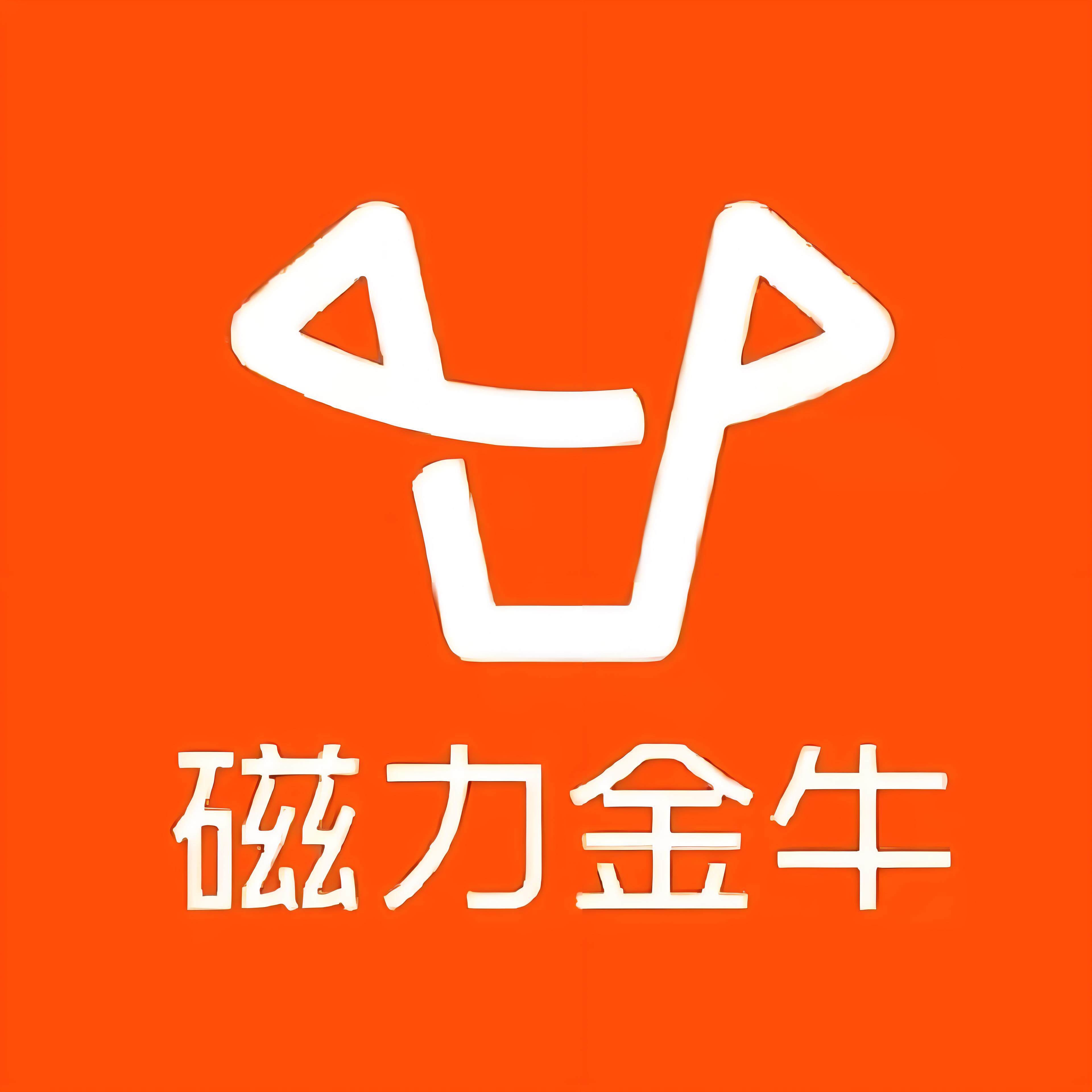 白城快手广告